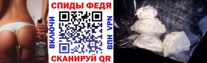 Amphetamine VHQ  МЕГА зеркало  Батайск  магазин продажи наркотиков 