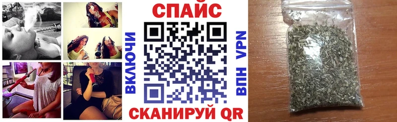 Бутират вода  мега рабочий сайт  Батайск 
