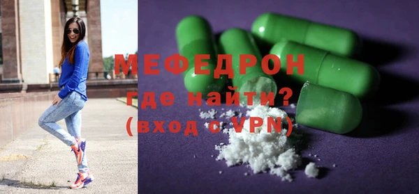 ГАЛЛЮЦИНОГЕННЫЕ ГРИБЫ Дмитриев