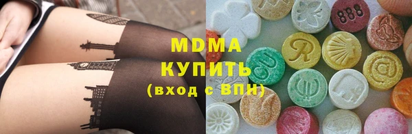 спайс Гусев