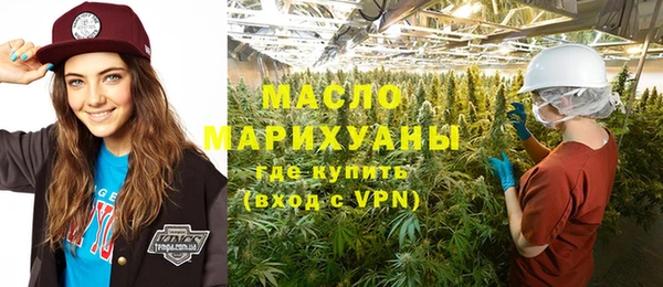 спайс Гусев