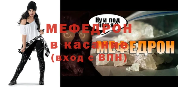 спайс Гусев