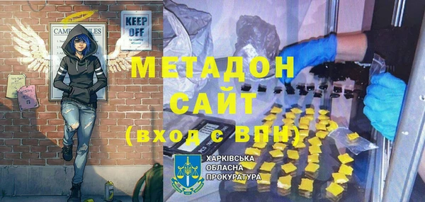 спайс Гусев