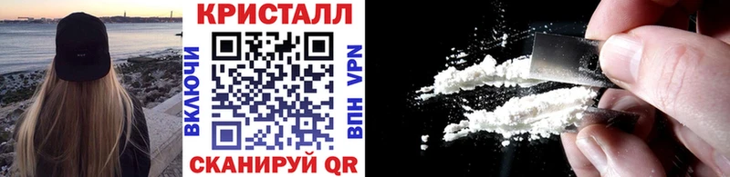 hydra ССЫЛКА  Батайск  МЕТАМФЕТАМИН пудра 